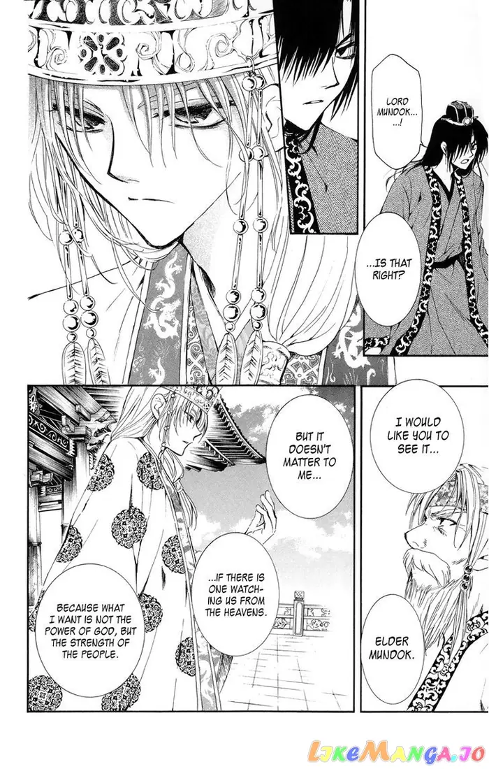 Yona of the Dawn Chapter 11 image 18_optimized